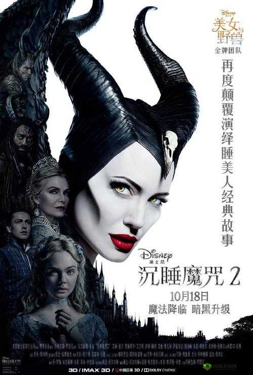 《次元英雄集结,时刻定档9月22日热血上线》