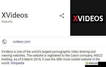 XVDEVIOS 都是正版吗:深入探讨