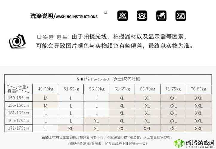 亚洲尺码欧洲尺码有哪些品牌好：优质品牌推荐