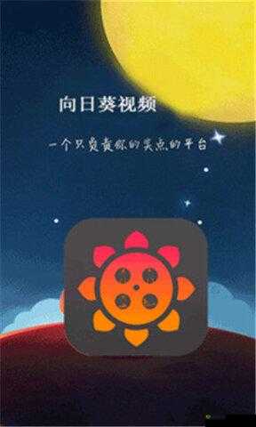幸福宝 8008 隐藏入口 2023：带你发现新世界