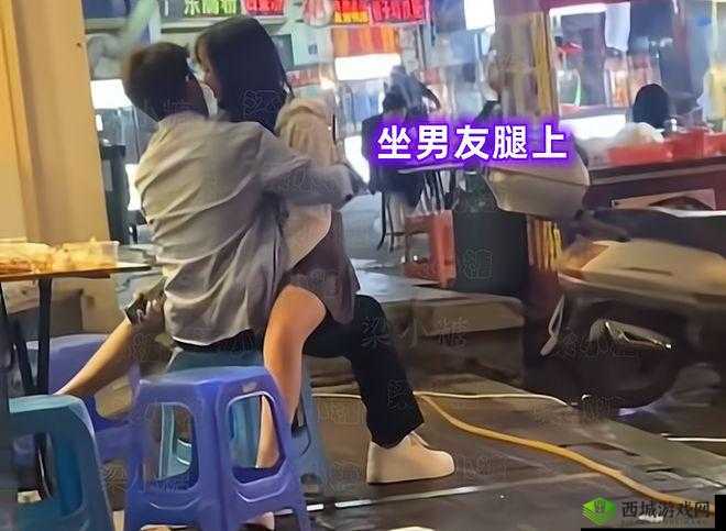 女生在男生面前张腿坐姿是什么:一种不恰当的行为