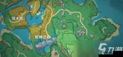 原神:探索神秘的提瓦特大陆,获取磐柱镶珠,揭开蛇神之首的秘密