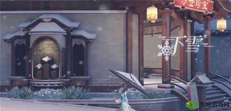 天谕手游滑雪意外成就,轻松完成滑雪15秒分享