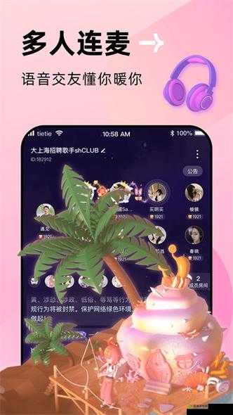 国产一卡 2 卡 3 卡四卡国色天香:演绎东方魅力