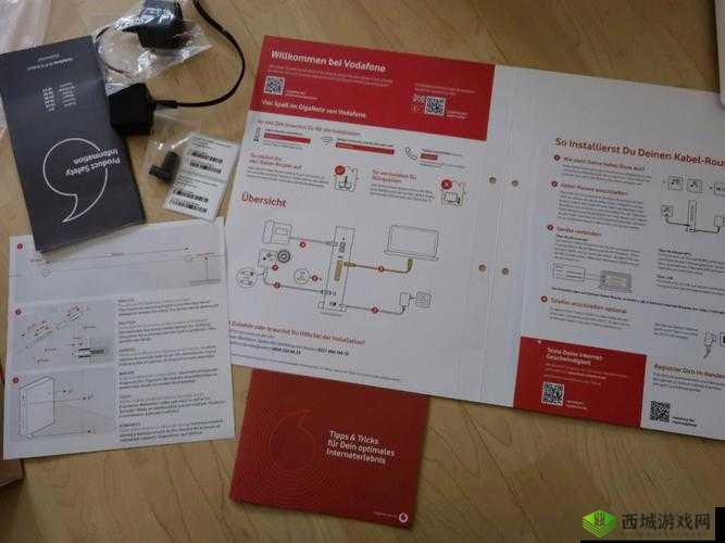 欧洲 vodafoneWifi 狗:独特的无线网络伙伴