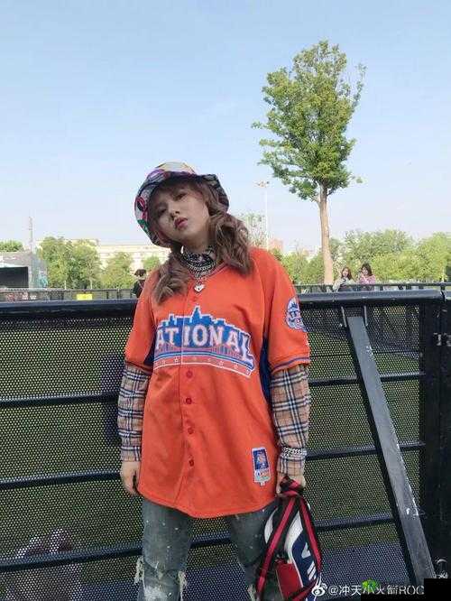 17 岁女 rapper 叫啥?她有何独特之处