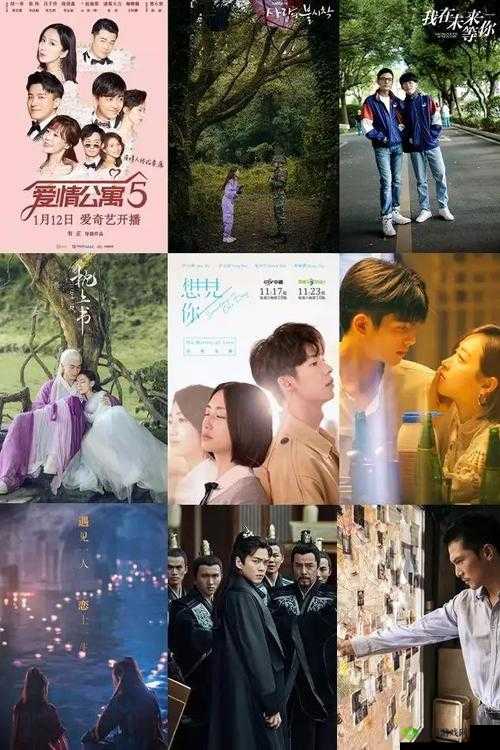 男生和女生一起错错错 30 分钟:错爱纠葛,情难自禁