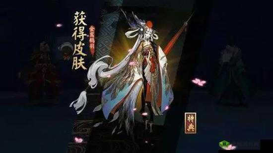 阴阳师姑获鸟碎片新获取途径:妖气副本限时开启惊喜连连