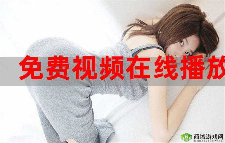 芭乐 app 秋葵茄汁芒果在线观看 ios:免费畅享精彩视频