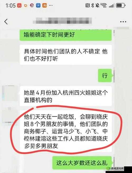 911 吃瓜爆料往期回顾:精彩不断回顾