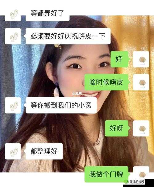 凌晨 12 点满 18 岁可以上网吗:相关探讨