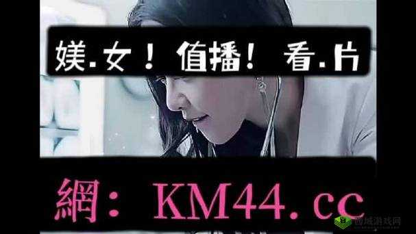 亚洲无人区码一码二码三码的区探秘之旅