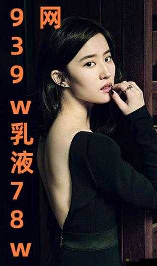 成品 78w75 通道 1 到现在热度不减:持续火爆