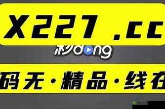 男生将坤坤申请女生的句号图片:引人深思的一幕