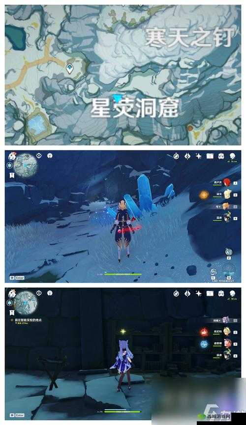 《原神之谜:探寻奇奇怪怪的问题答案之旅》