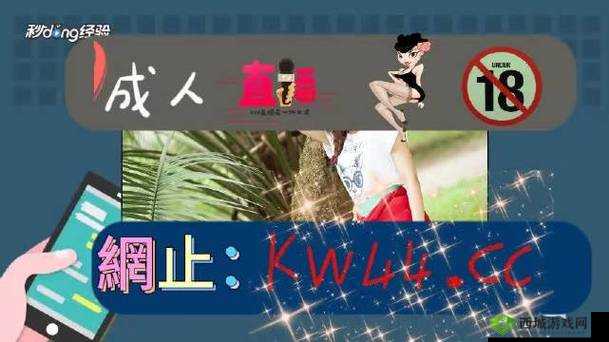 打扑克不盖被子图片大全:娱乐与温馨的交织