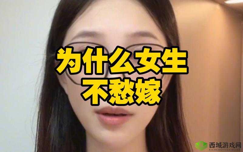 男人和女人一起愁愁愁很痛:无解之愁