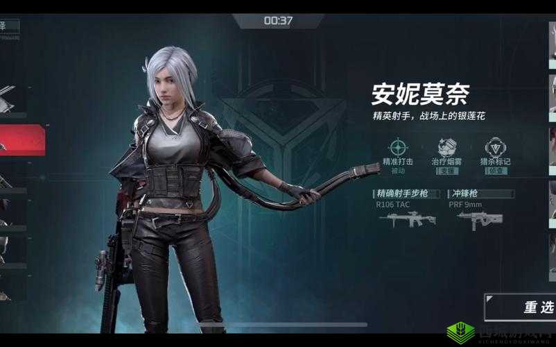 Disorder 安妮莫奈武器天赋搭配攻略:提升战斗力的关键