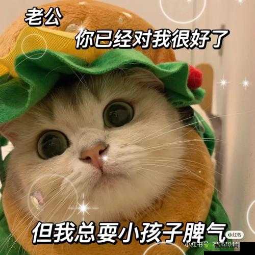 老公经常在我做饭的时候抱我：真甜蜜