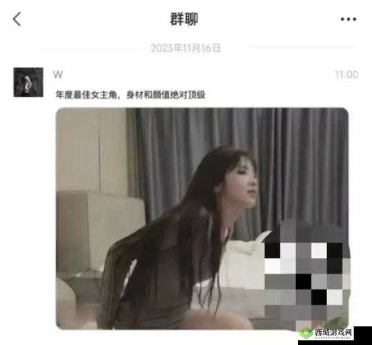 蘑菇视频爆料黑料吃瓜:大揭秘
