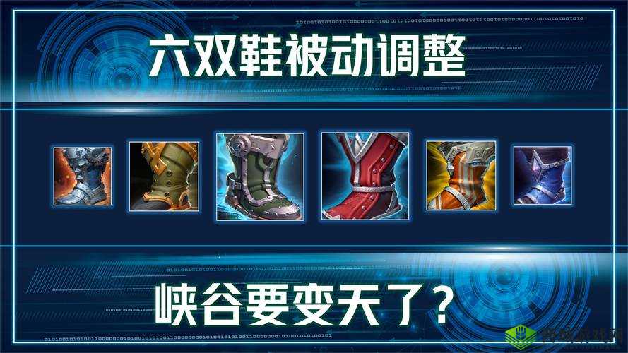 《王者荣耀5.29更新解析:太乙真人调整解读》