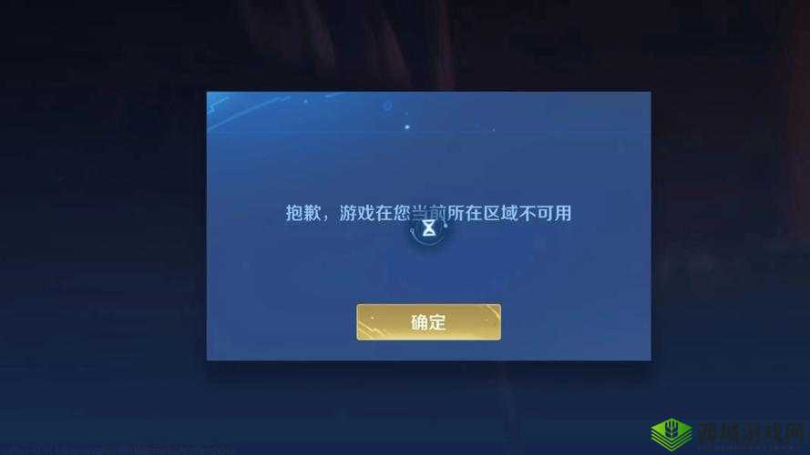 王者称号定位困惑:称号未显示咋整?