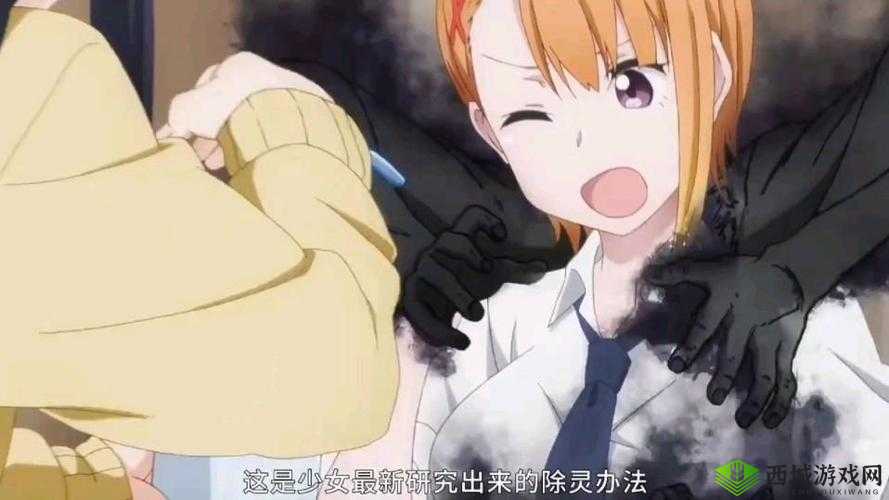 当女友面睡她闺蜜,是道德的沦丧还是人性的扭曲