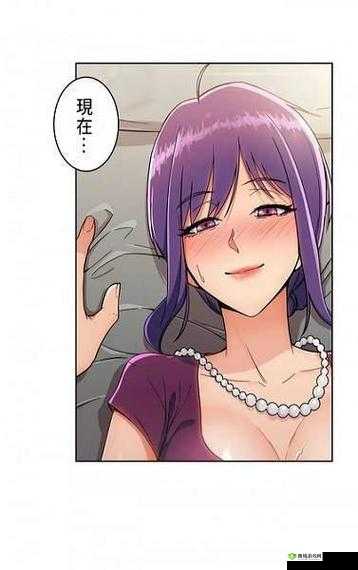羞羞漫画在线漫画阅读免费最新章节:快来体验