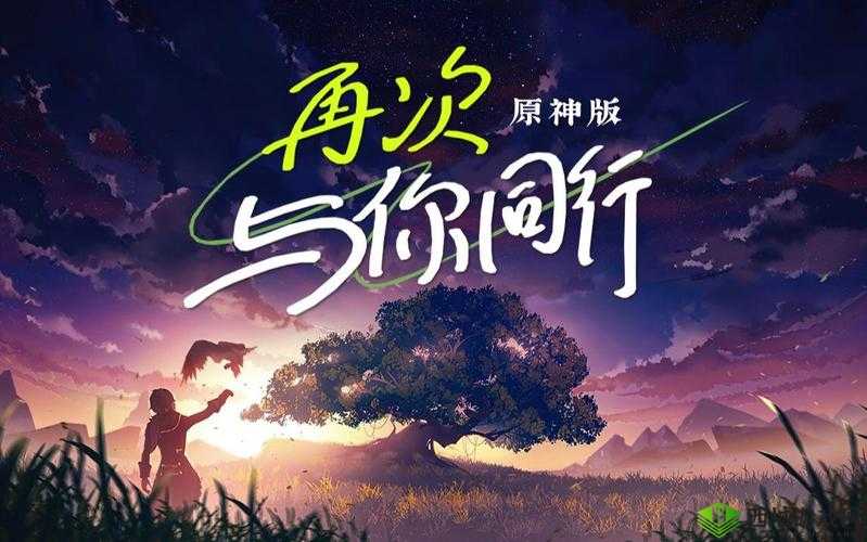《海南麻将双开与多开指南:助你畅玩无需等待》
