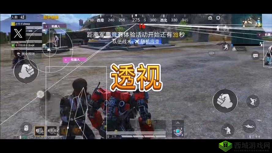 和平精英生命探测仪:揭秘其在游戏中的关键作用与重要性解析