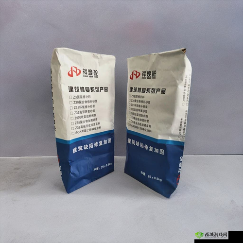 h 系列高强灌浆料是否合法:探究其合法性的关键因素