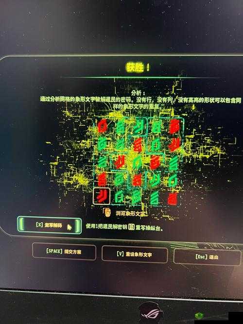 质量效应仙女座Build攻略：Insanity难度下的装备属性详解与最优化策略