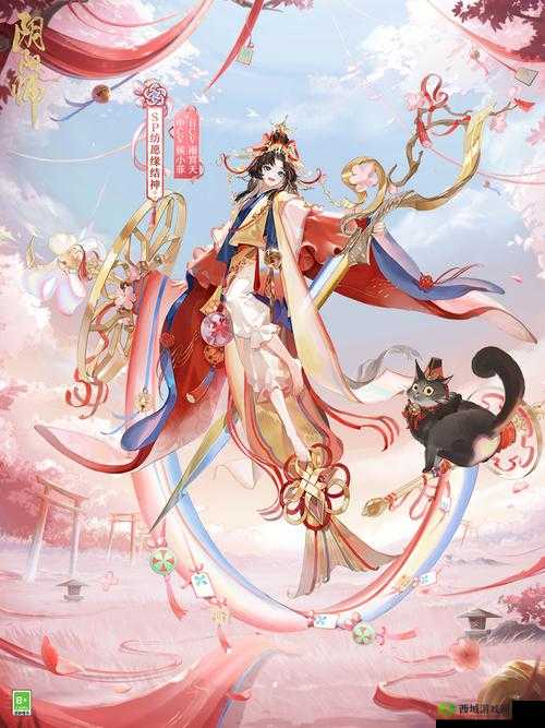 阴阳师,生生相约与君结缘的奇妙之旅