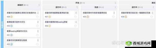 在男人的伸到里擼擼社软件上,我助你一臂之力:指导你如何更好地使用该软件