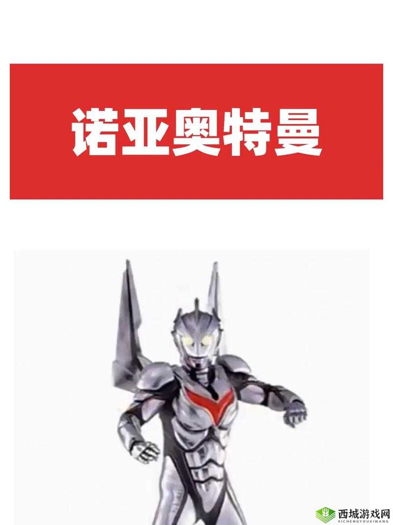 诺亚之心奇遇触发秘籍,解锁未知世界的神秘钥匙