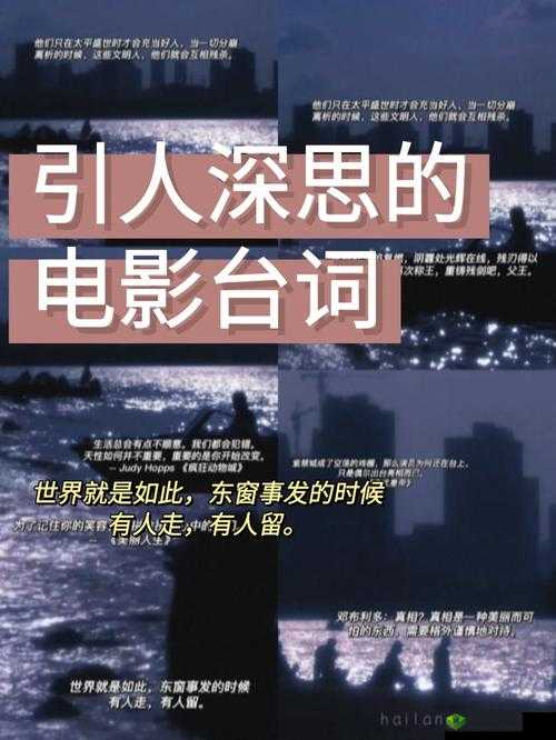黄无遮:一个引人深思的人物