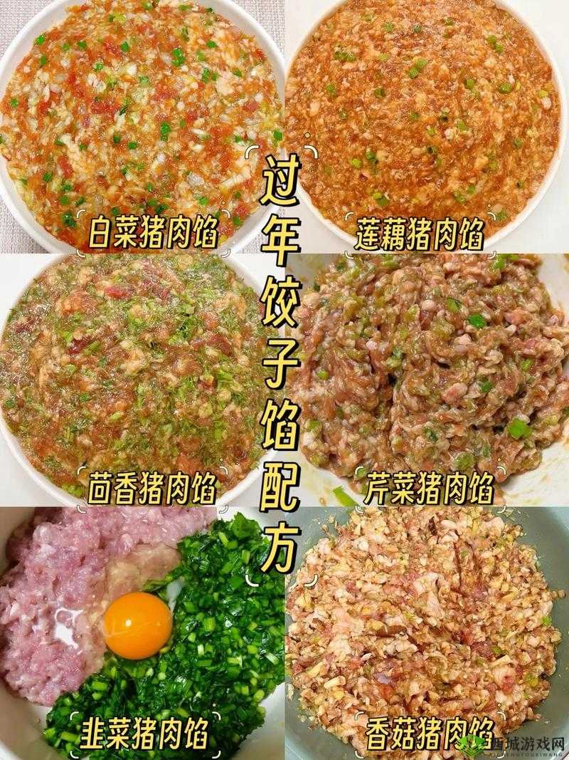 课后辅导 po 肉馅小水饺反映了人们对于自由的追求:深度解析背后的精神内涵