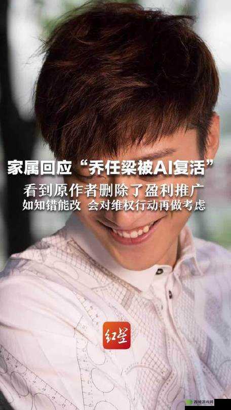 人狗大战 java 代码据爆料已复活:引发广泛关注和讨论