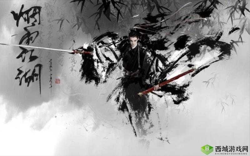 烟雨江湖,探寻武侠世界的无尽魅力