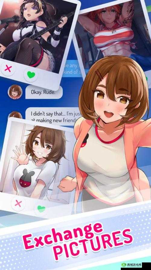 模拟女友 iOS 手机游戏:甜蜜恋爱之旅等你来开启