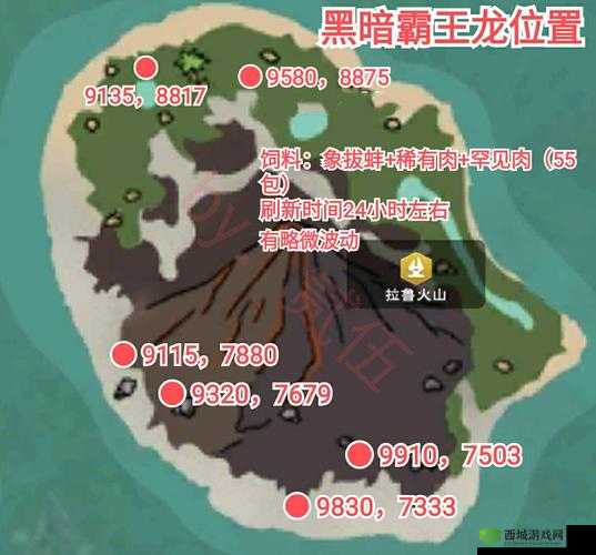 探索创造与魔法的智慧殿堂，贝雅图书馆位置揭秘