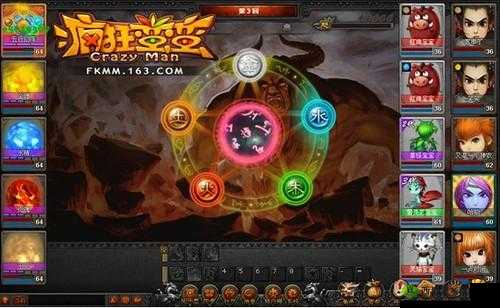 金沙 990 登录入口中心游戏特色:独特玩法与精彩体验等你来
