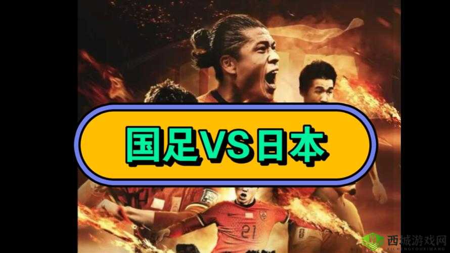 美国 VS 日本 VS 俄罗斯:三国之间的实力博弈与战略竞争