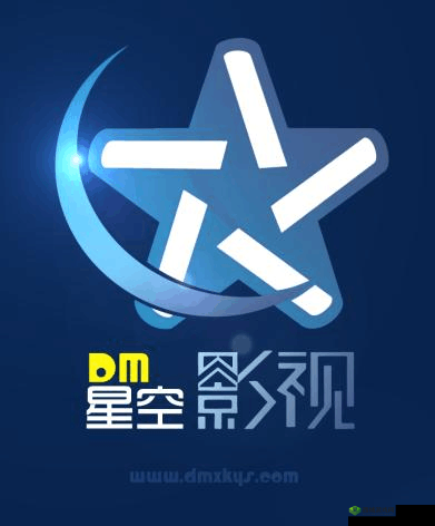 星空影视网免费观看:畅享海量精彩影视资源无需付费