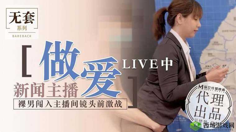 免费中文字幕日韩欧美:海量资源,精彩内容等你来发掘