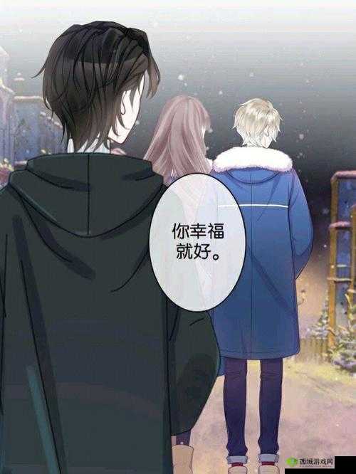 被家族共享的养女小说:一段充满爱恨纠葛的成长之路
