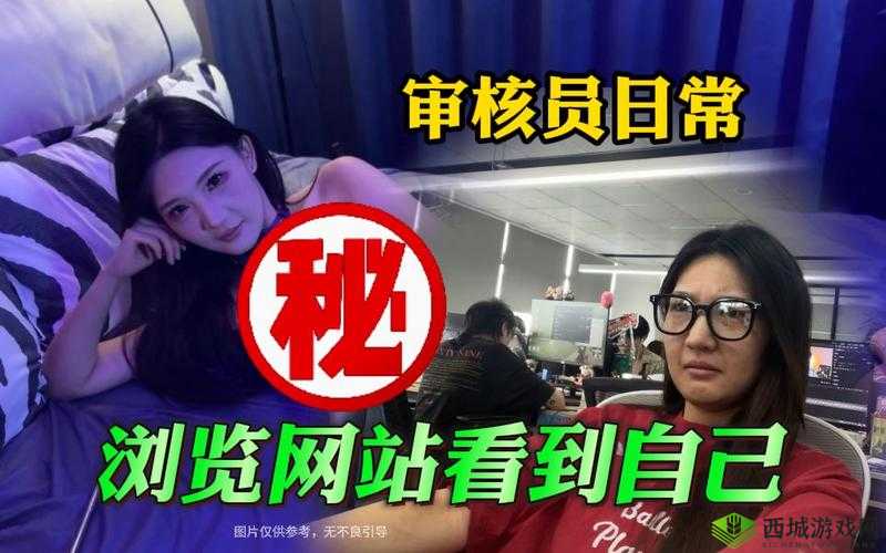 鉴黄师 APP:一款专业高效的智能鉴黄应用程序