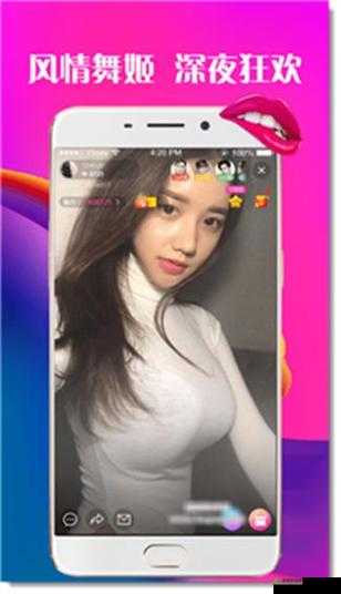 爱情岛论坛亚洲品牌自拍速汇:精彩内容等你来探索
