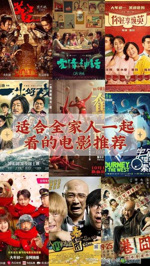 三年片免费大全国语喜剧网：这里有超多精彩喜剧影片等你来看