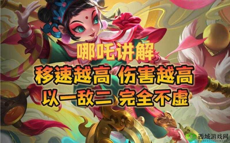 简单粗暴 1v2 古:看主角如何以一敌二扭转乾坤